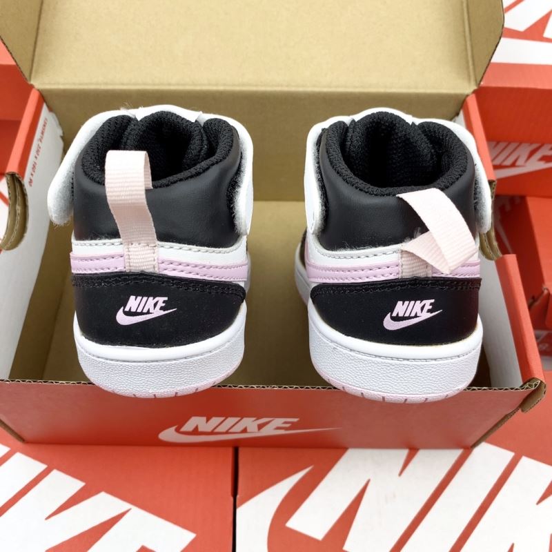 Nike Kids Shoes